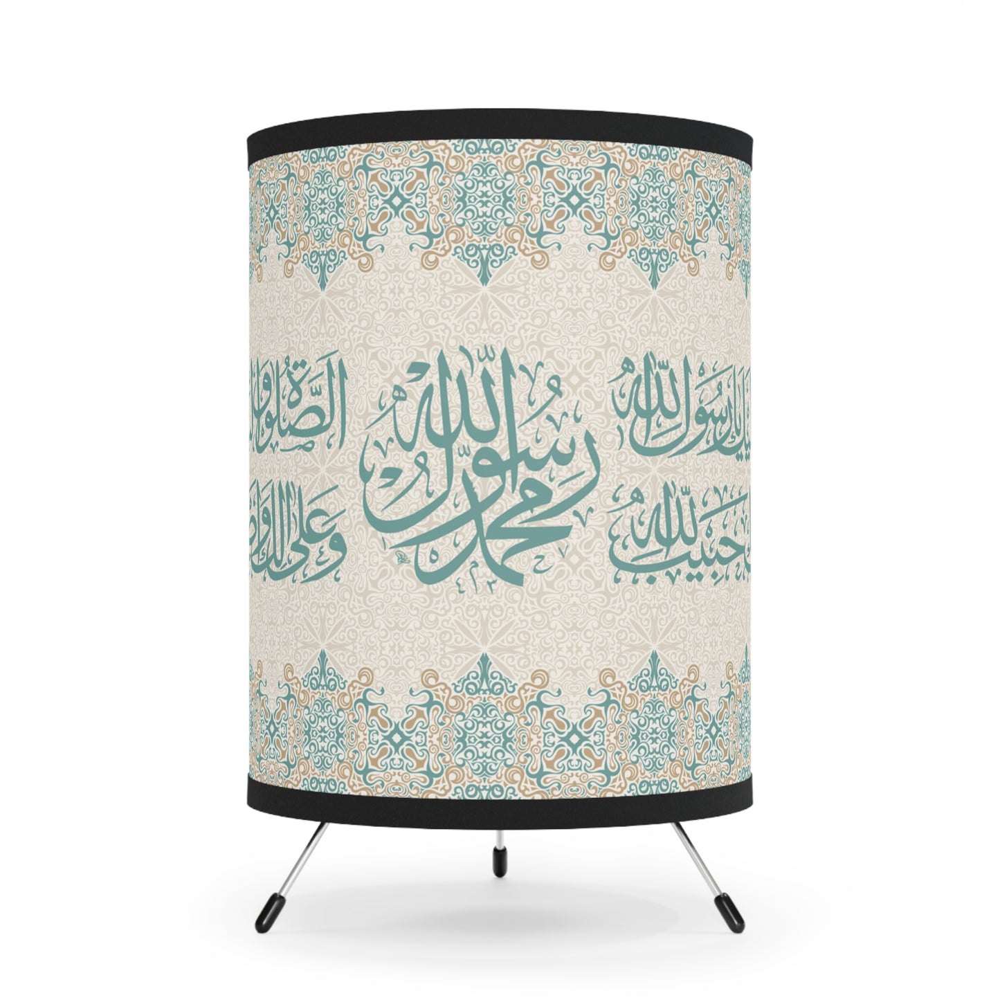 Arabic Calligraphy Tripod Lamp: Darood Sharif Design