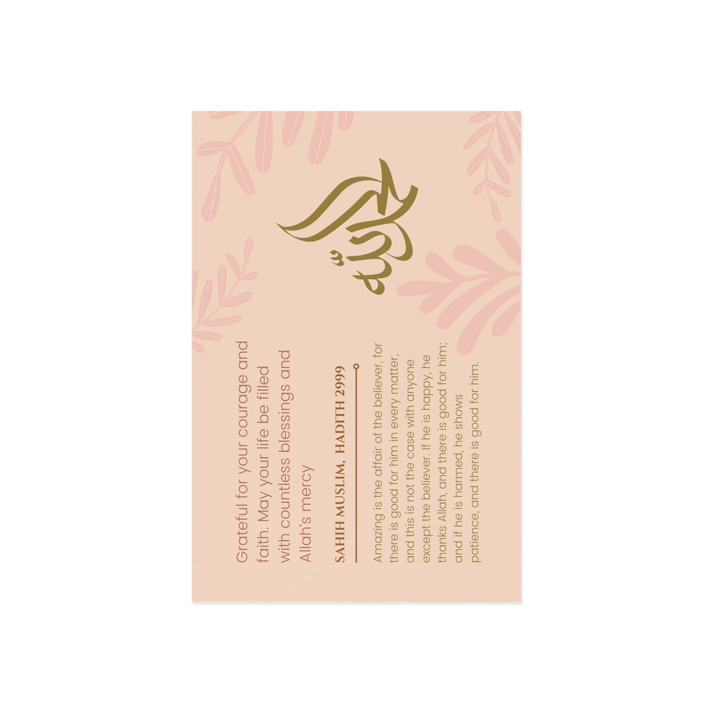 Gratitude and Blessings Post Card: Alhamdulillah Calligraphy