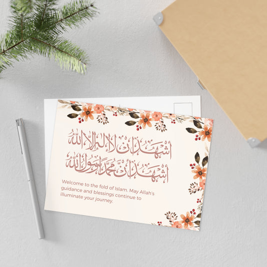 Welcome to Islam Post Card: Shahada Calligraphy with Floral Elegance