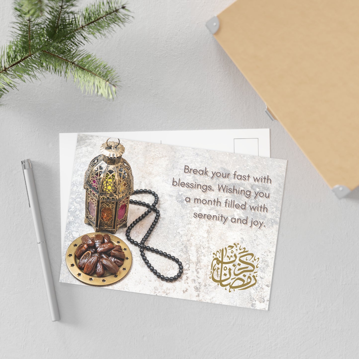 Ramadan Postcard: Dates and Prayer Beads Design