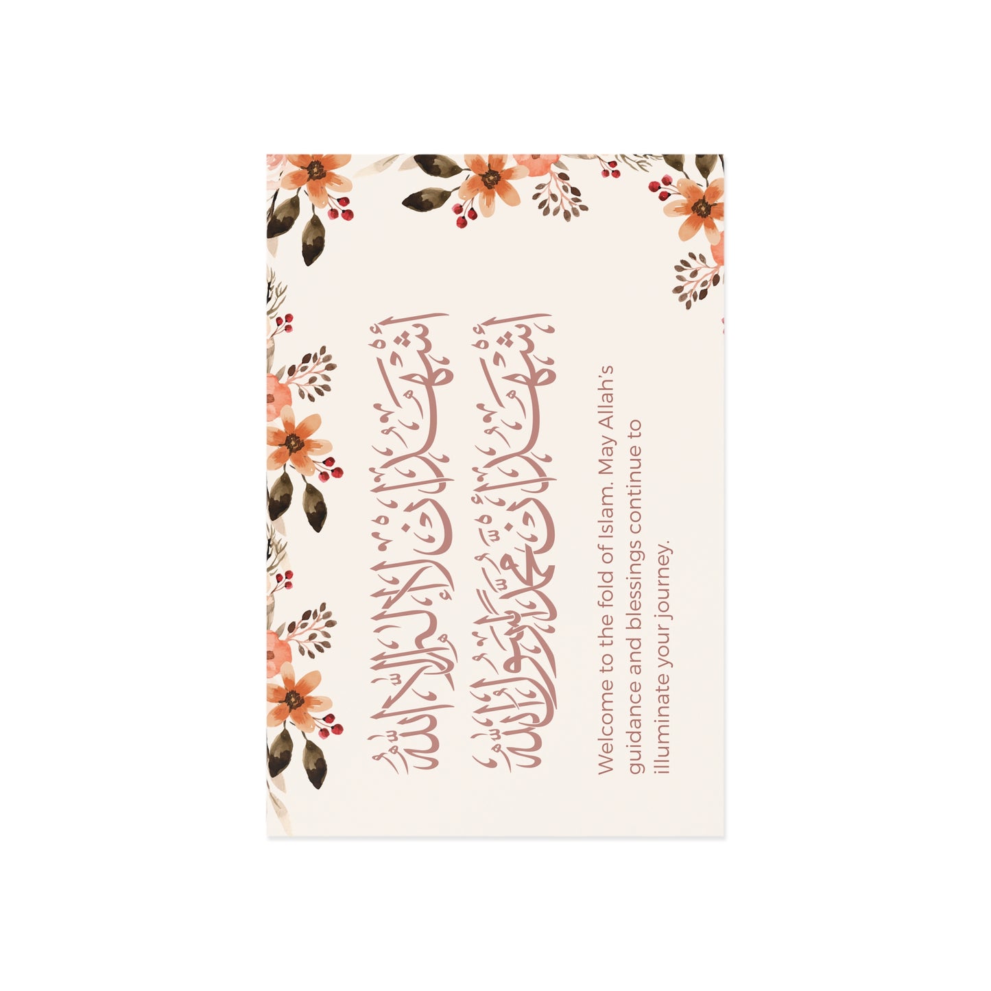 Welcome to Islam Post Card: Shahada Calligraphy with Floral Elegance