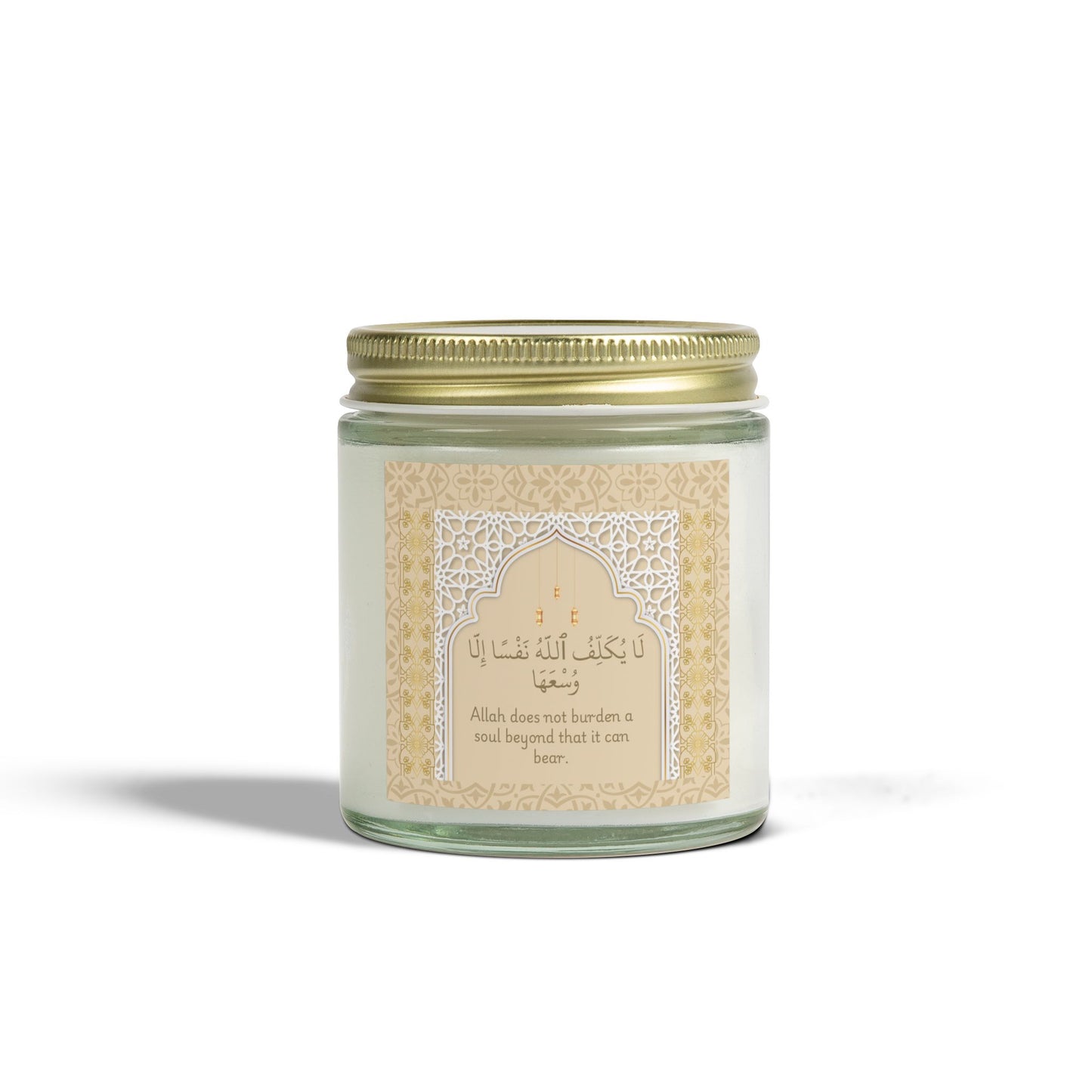 Scented Candle with Quranic Verse Al-Baqarah Ayat 286