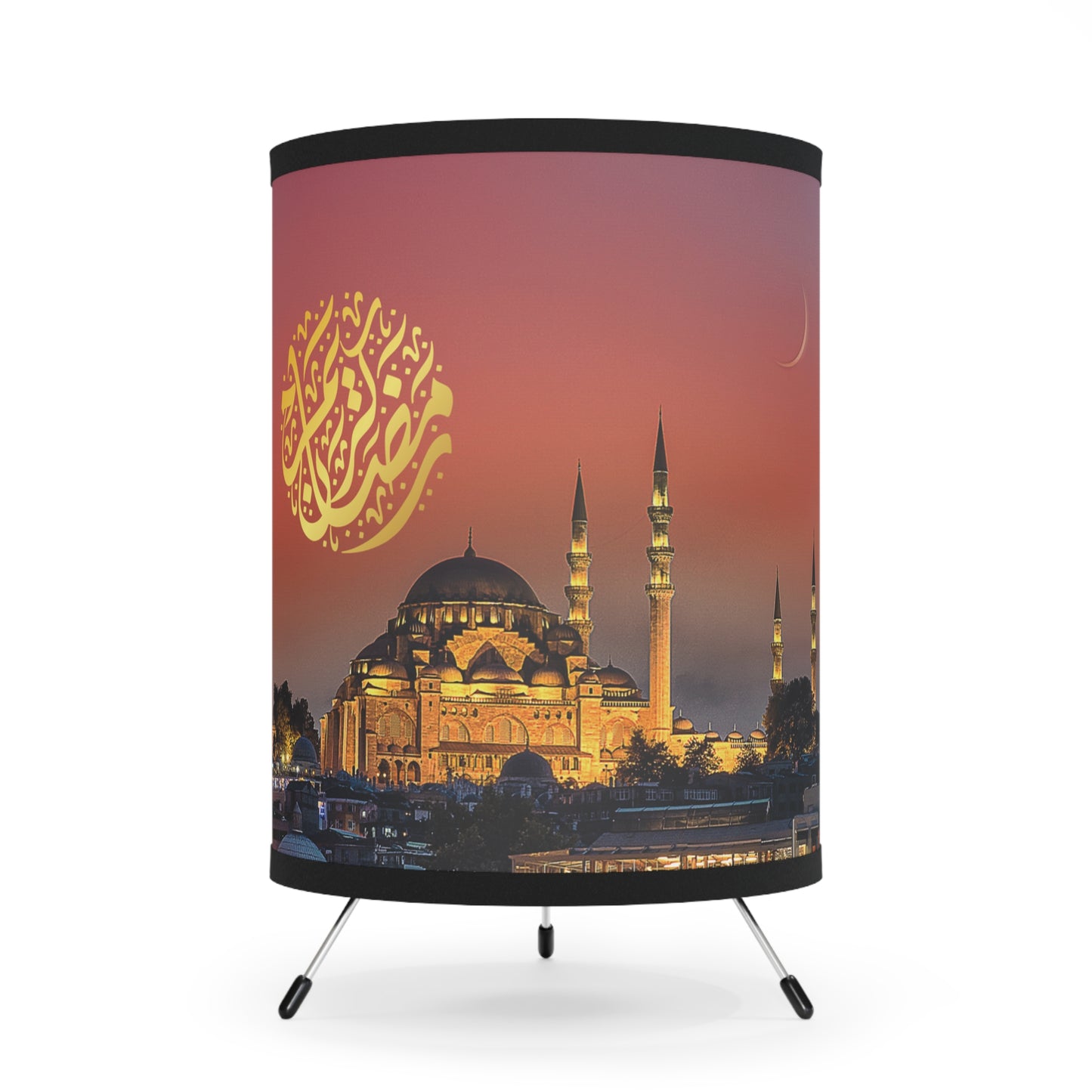 Ramadan Kareem Tripod Lamp