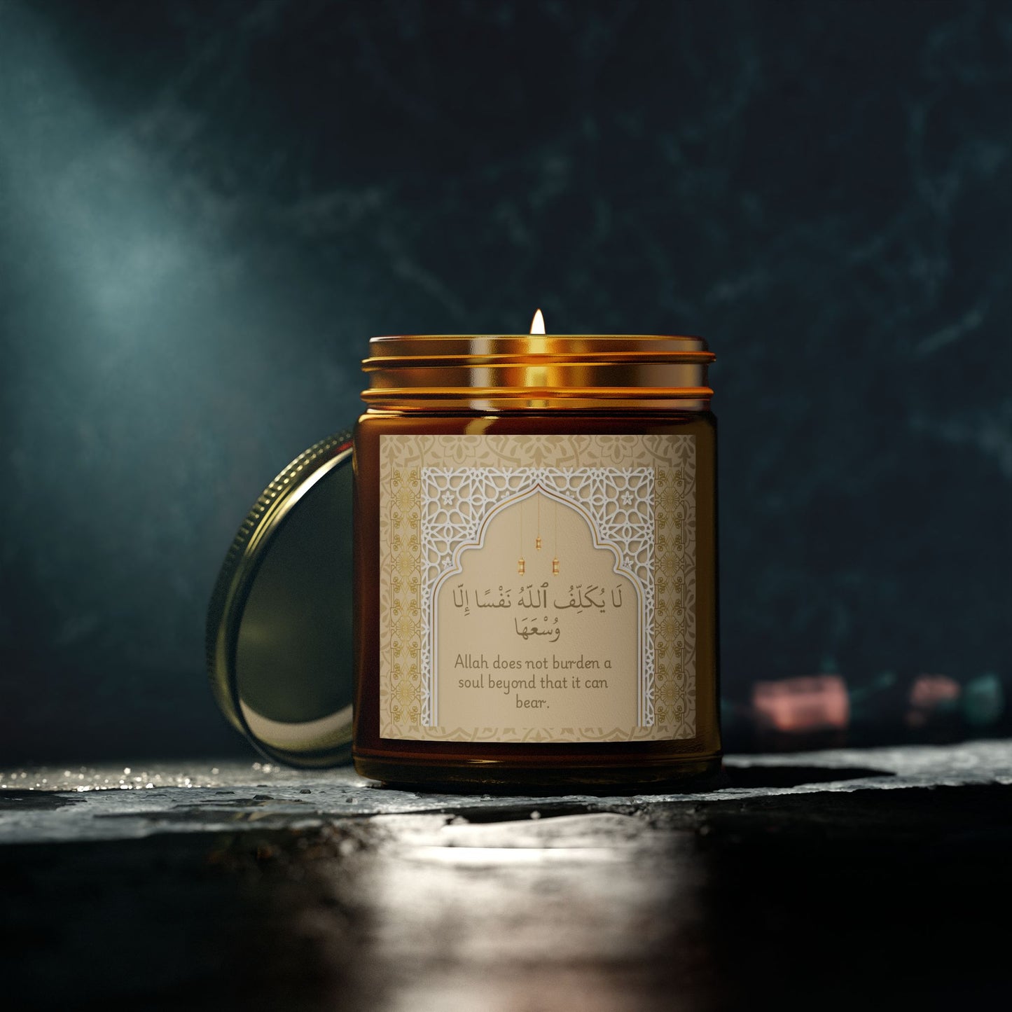 Scented Candle with Quranic Verse Al-Baqarah Ayat 286