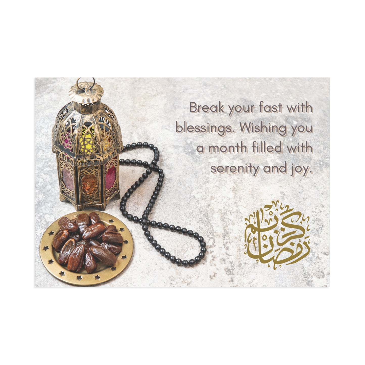 Ramadan Postcard: Dates and Prayer Beads Design