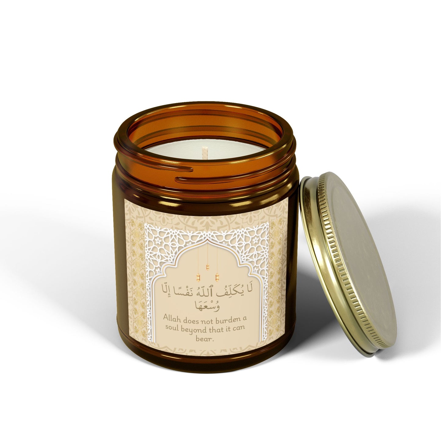 Scented Candle with Quranic Verse Al-Baqarah Ayat 286