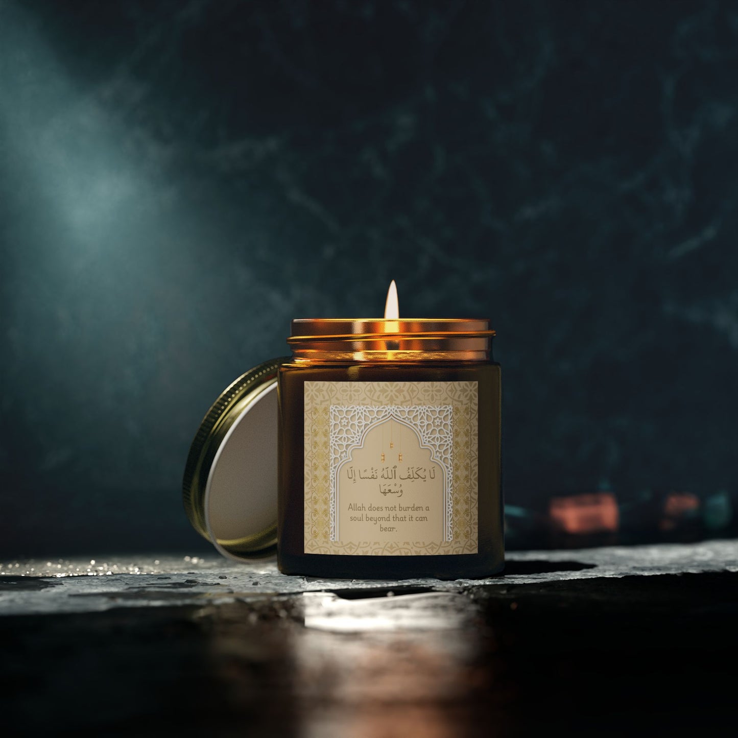 Scented Candle with Quranic Verse Al-Baqarah Ayat 286