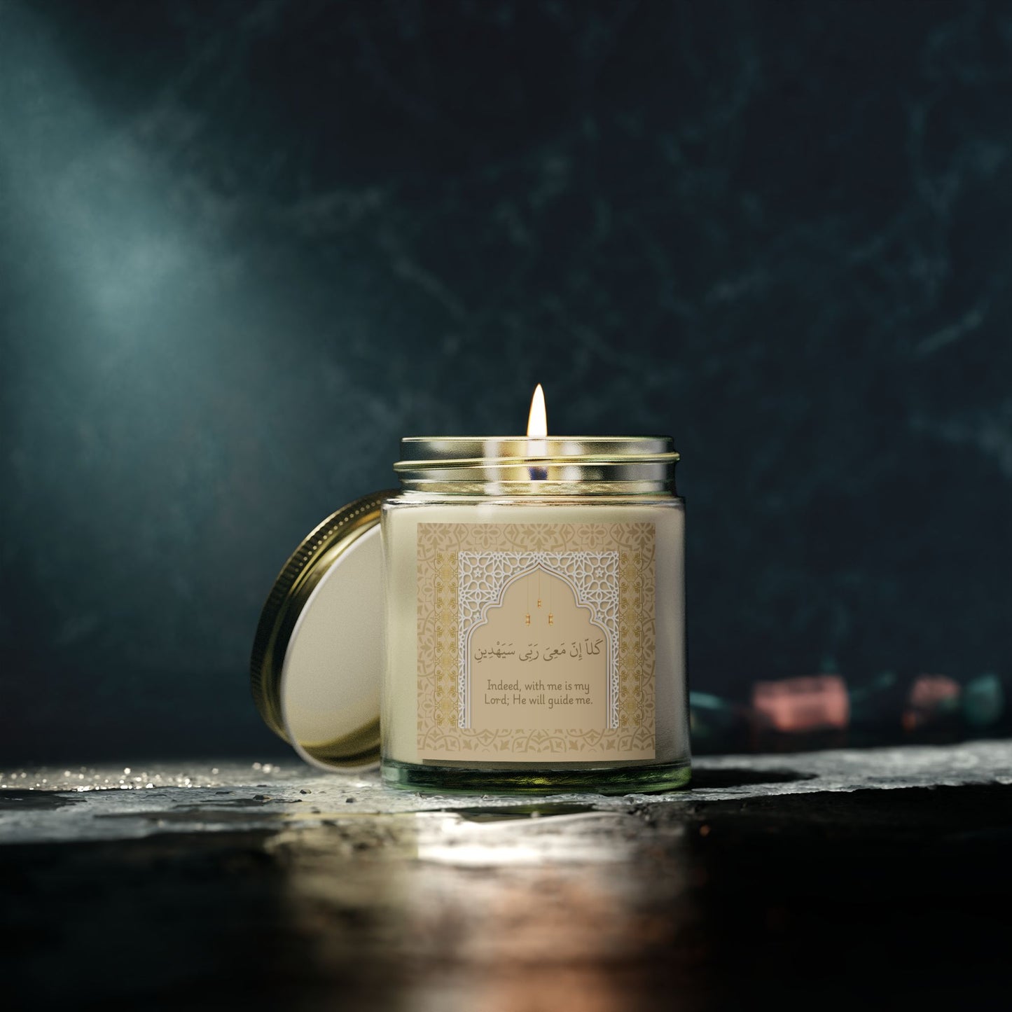 Scented Candle with Quranic Verse Al Shu'ara Ayat 62