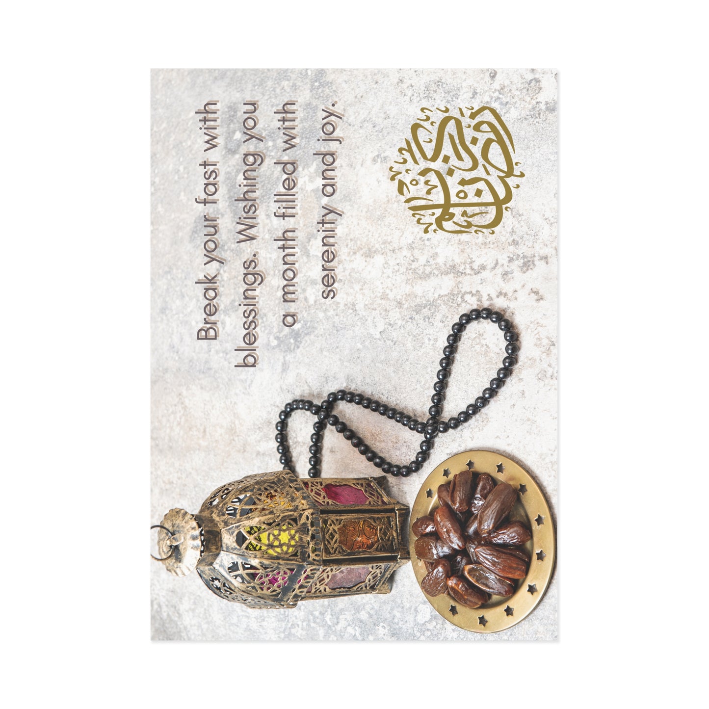 Ramadan Postcard: Dates and Prayer Beads Design