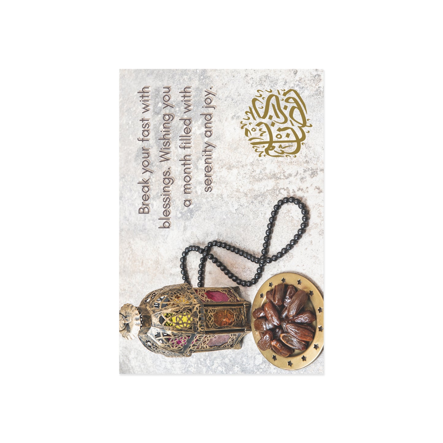 Ramadan Postcard: Dates and Prayer Beads Design