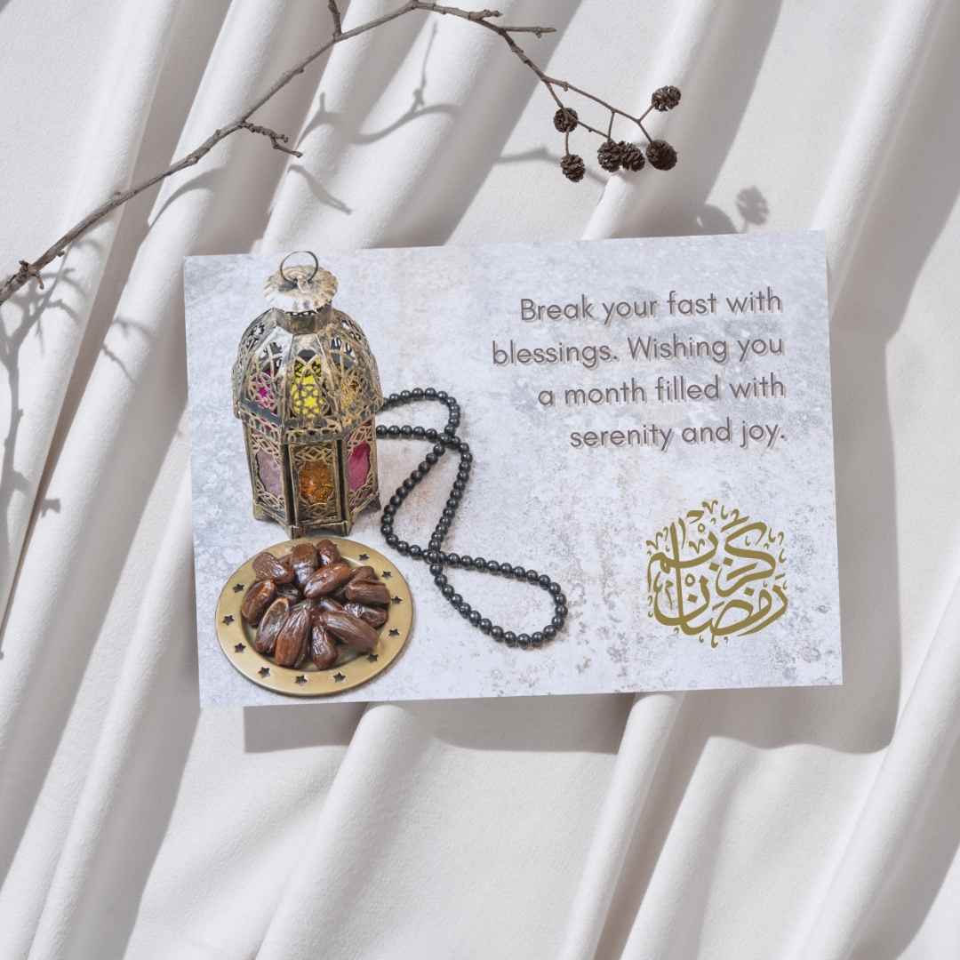 Ramadan Postcard: Dates and Prayer Beads Design