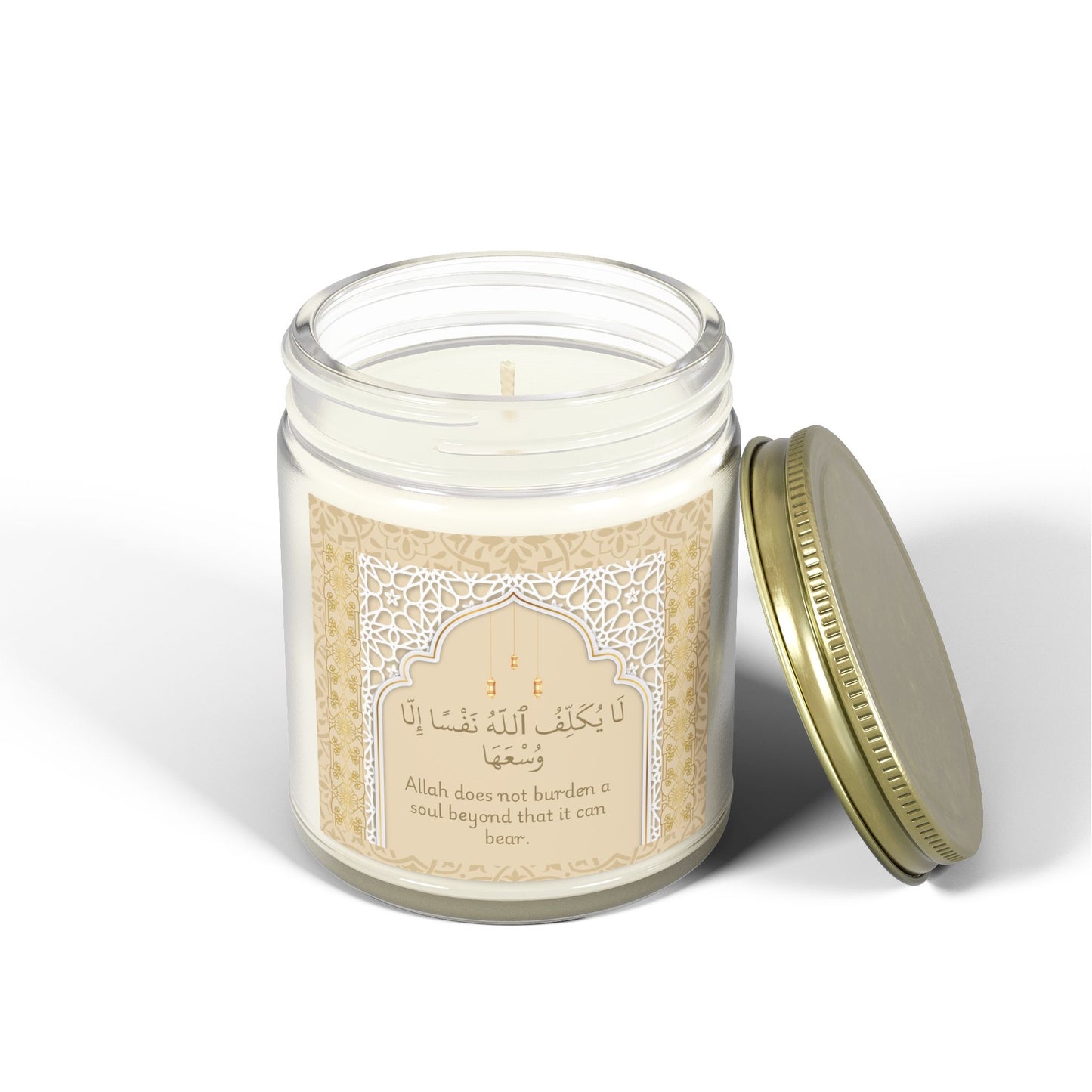 Scented Candle with Quranic Verse Al-Baqarah Ayat 286