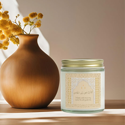 Scented Candle with Quranic Verse Al Shu'ara Ayat 62