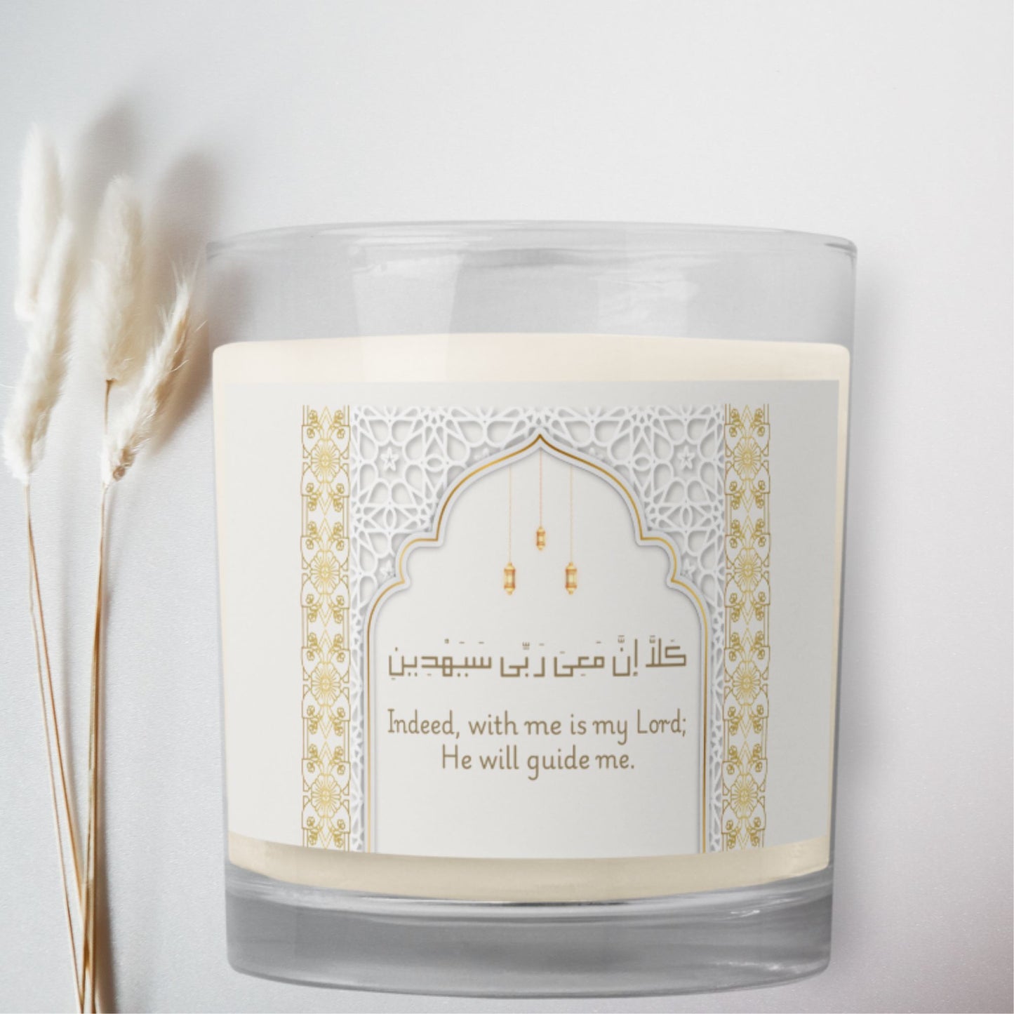 Beacon of Faith Glass Jar Soy Wax Candle