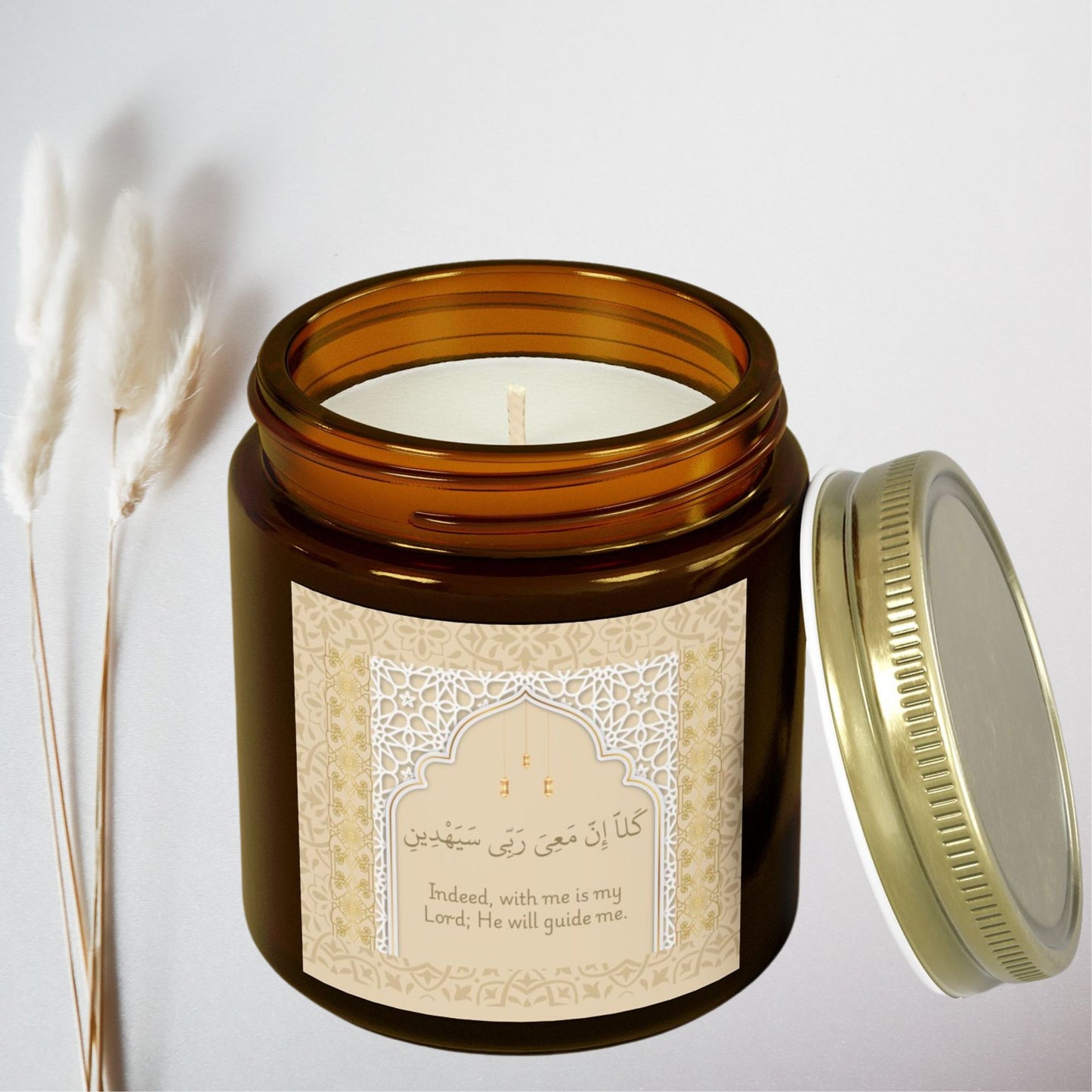 Scented Candle with Quranic Verse Al Shu'ara Ayat 62