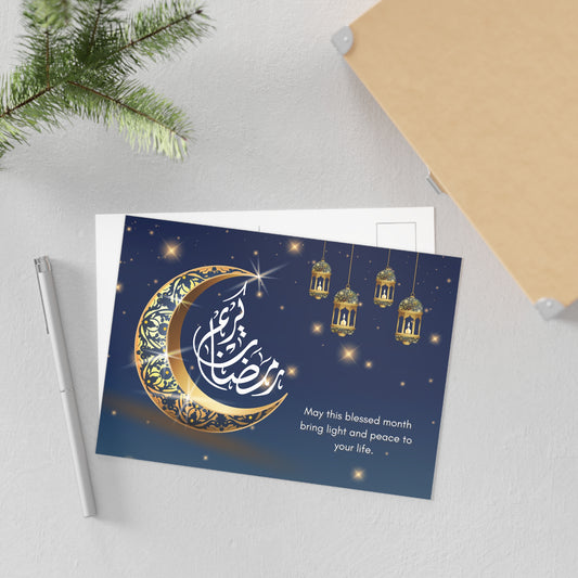 Ramadan Mubarak Postcard: Crescent and Lantern Design