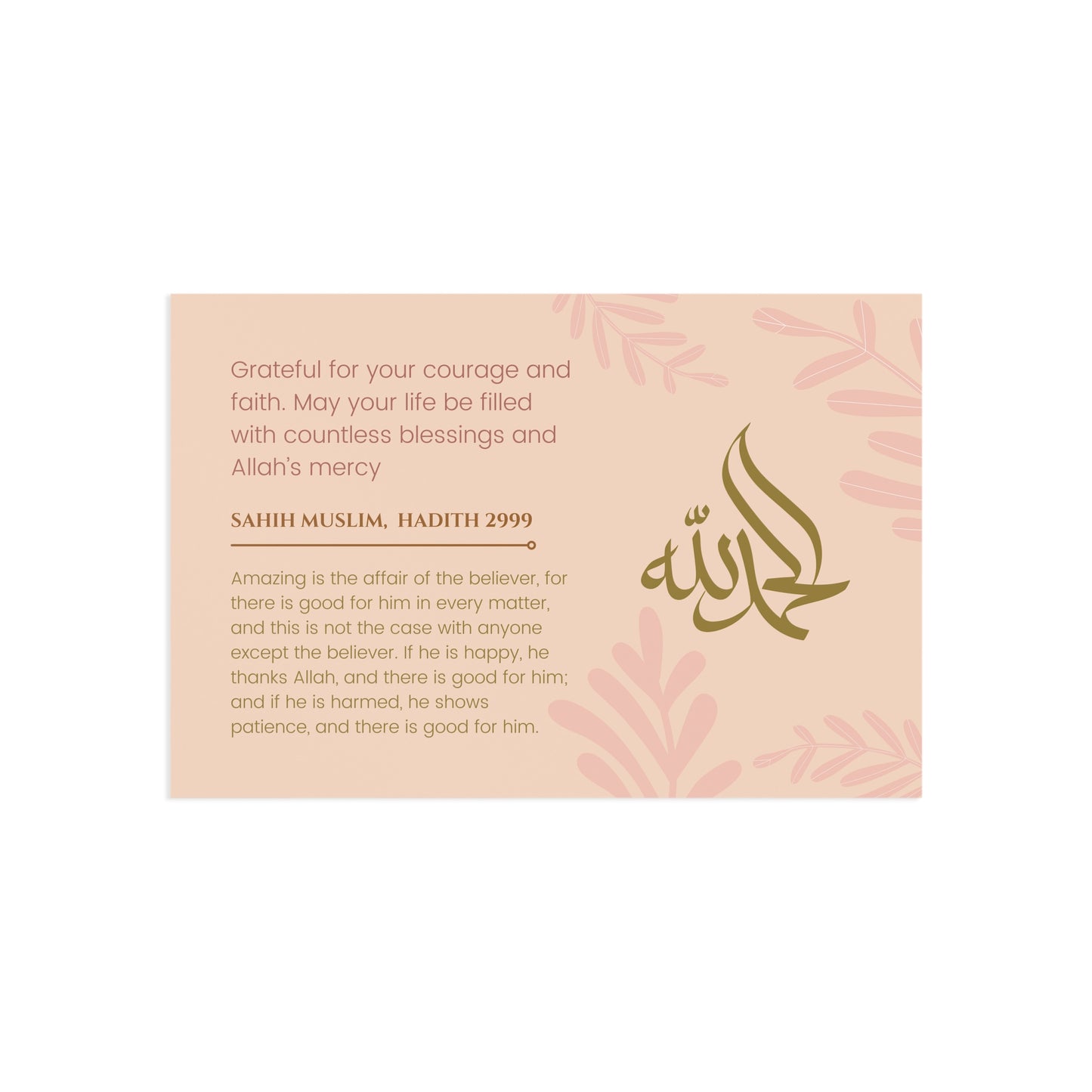 Gratitude and Blessings Post Card: Alhamdulillah Calligraphy