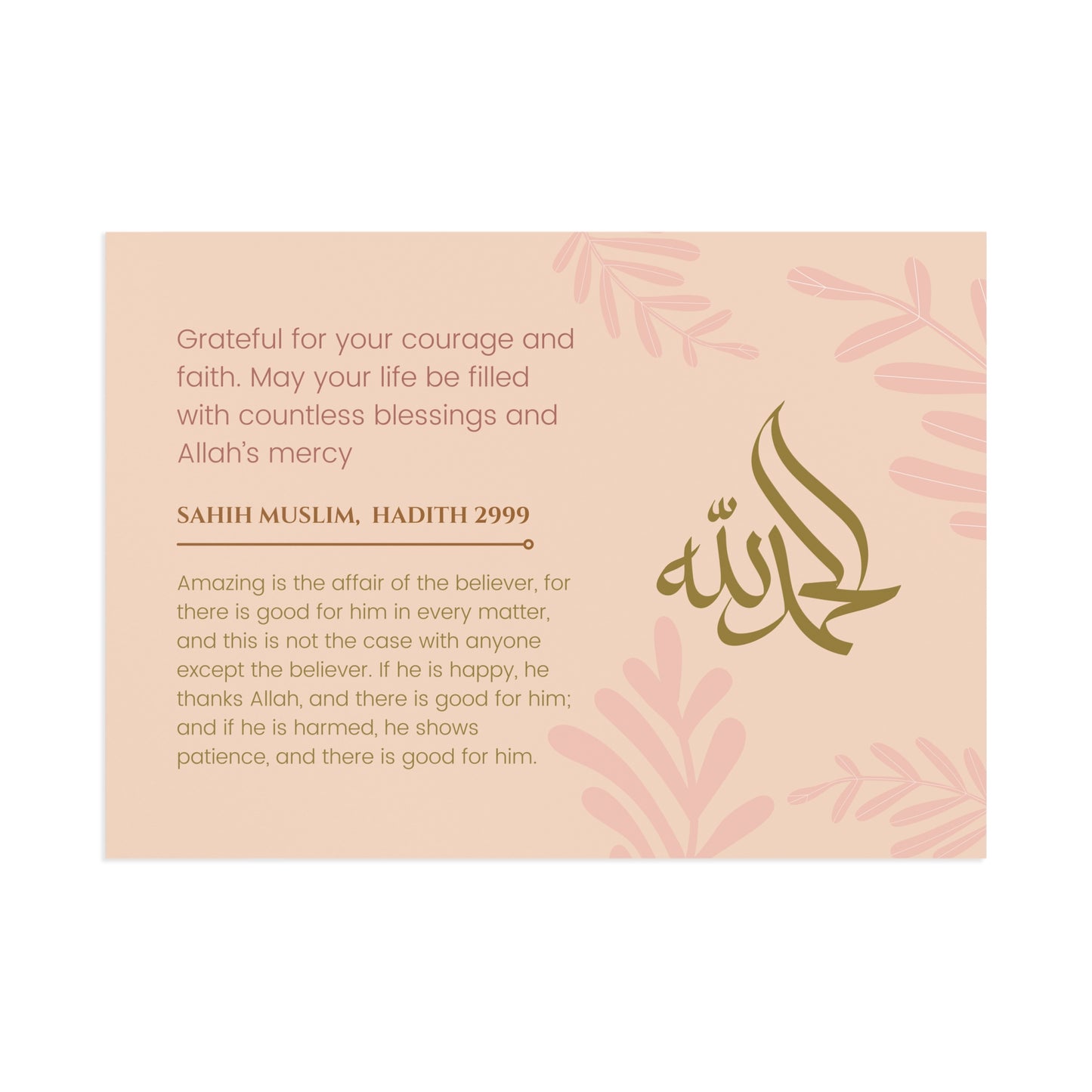 Gratitude and Blessings Post Card: Alhamdulillah Calligraphy