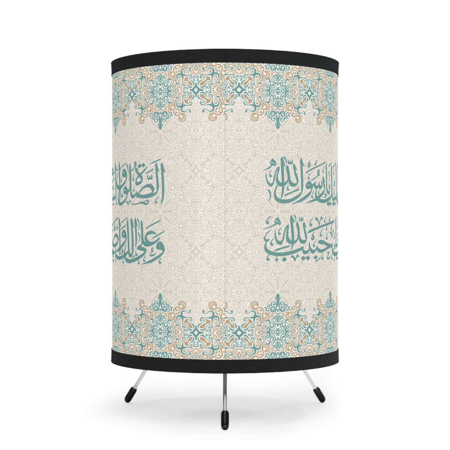 Arabic Calligraphy Tripod Lamp: Darood Sharif Design