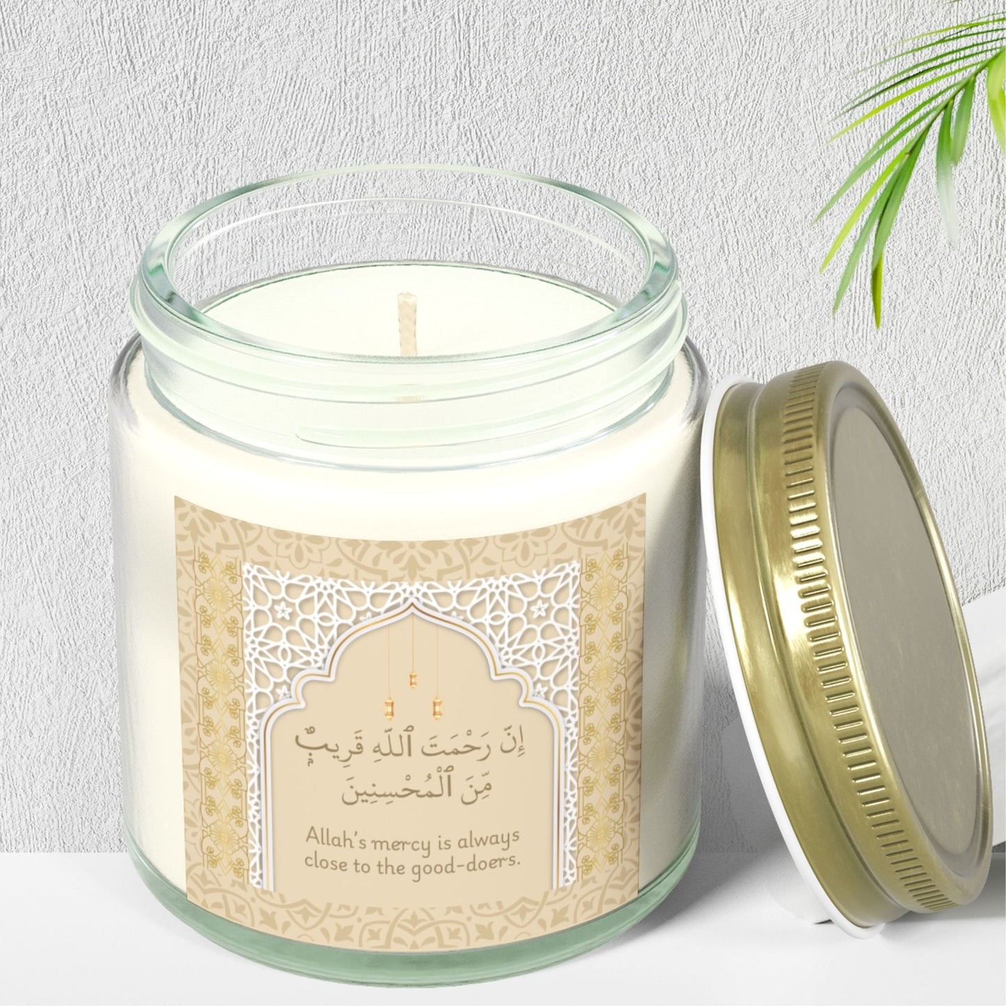 Scented Candle with Quranic Verse Al-A'raf Ayat 56