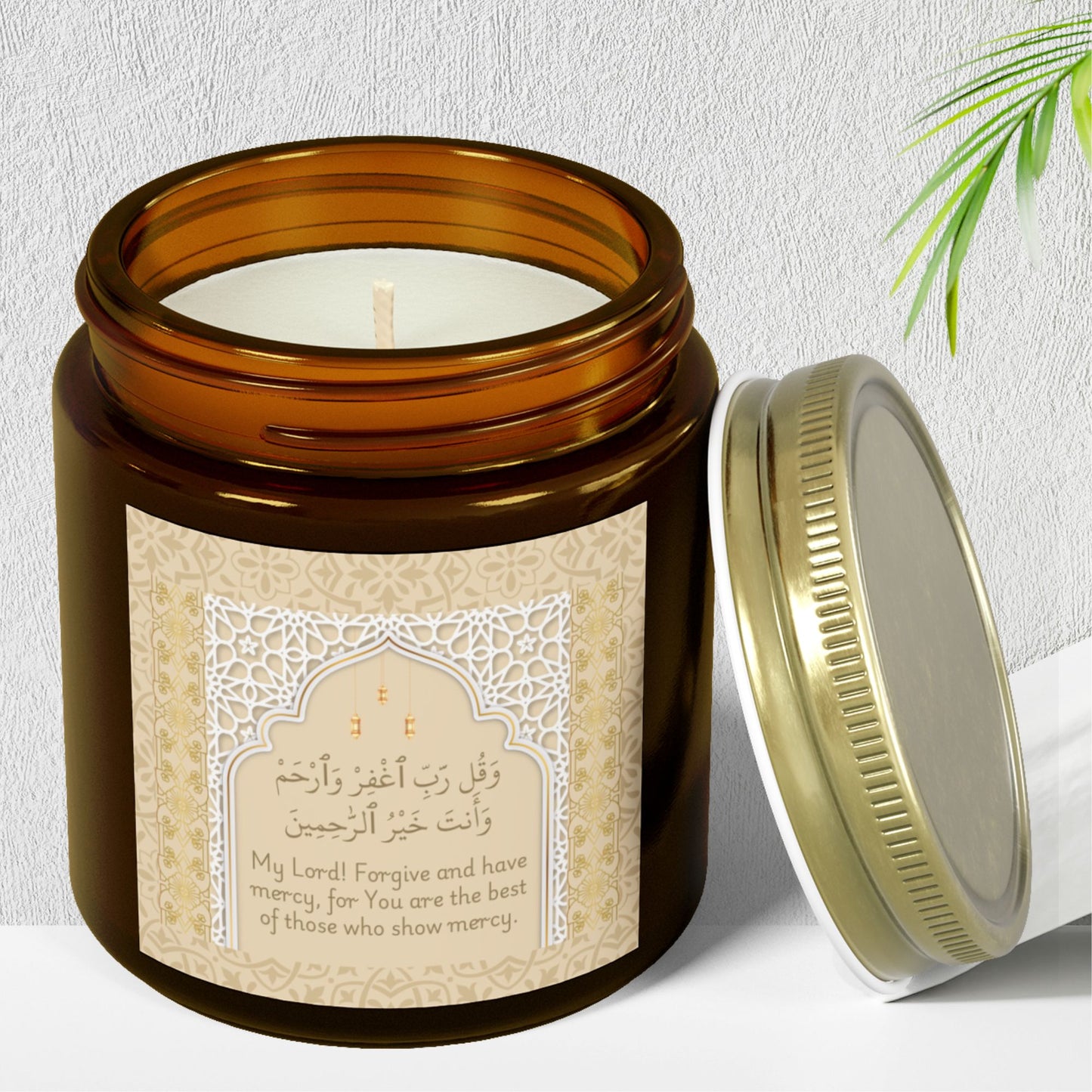 Scented Candle with Quranic Verse Surah Al-Muminun 23:118