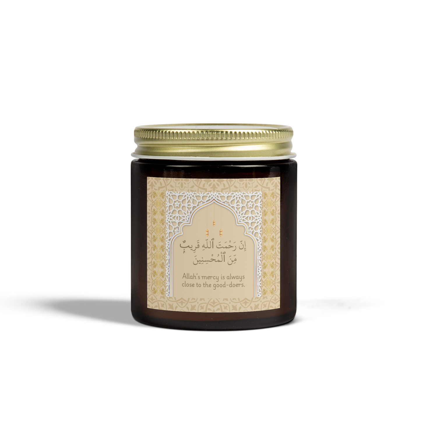 Scented Candle with Quranic Verse Al-A'raf Ayat 56