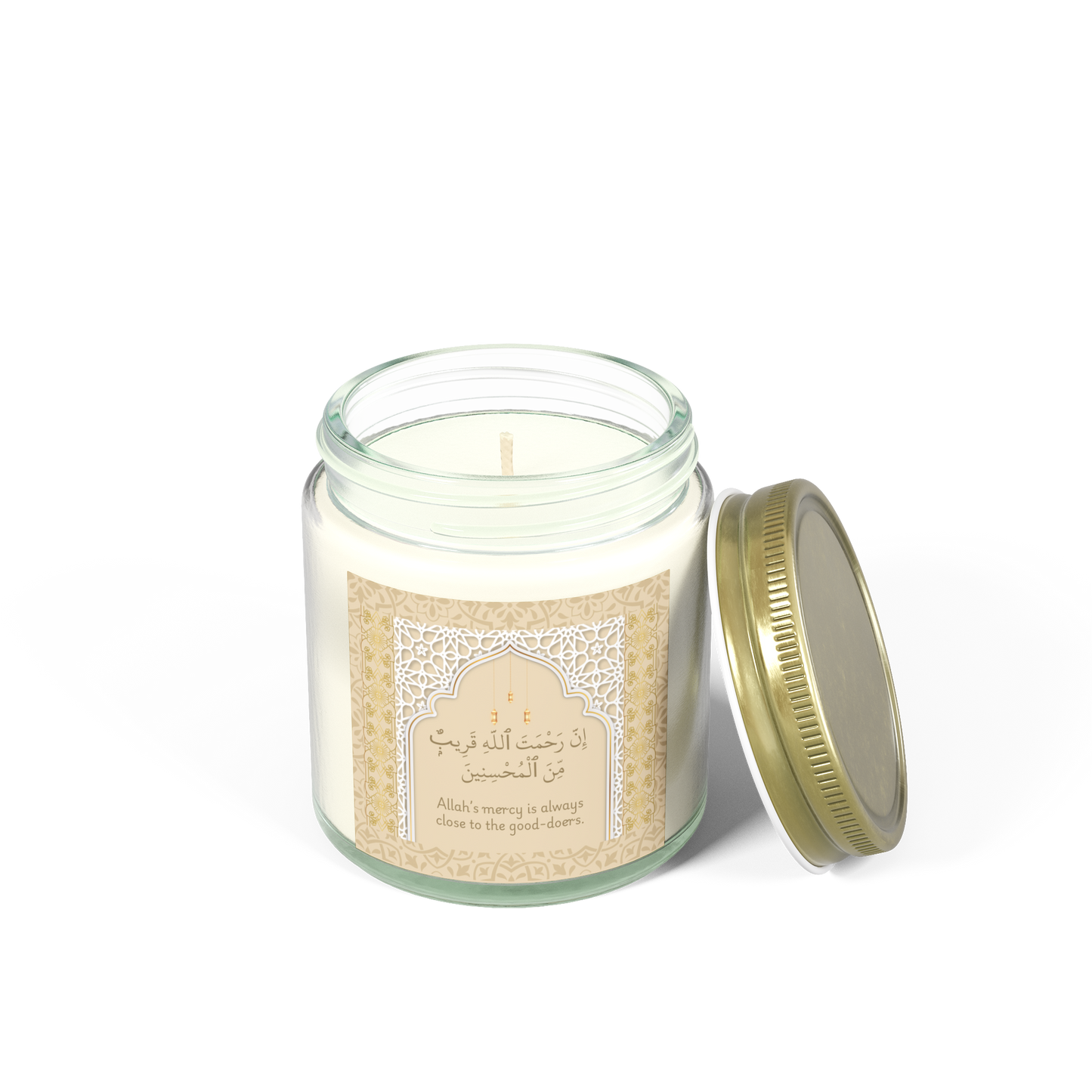 Scented Candle with Quranic Verse Al-A'raf Ayat 56