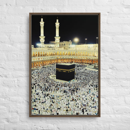 Kaaba Elegance: Framed Canvas Wall Art