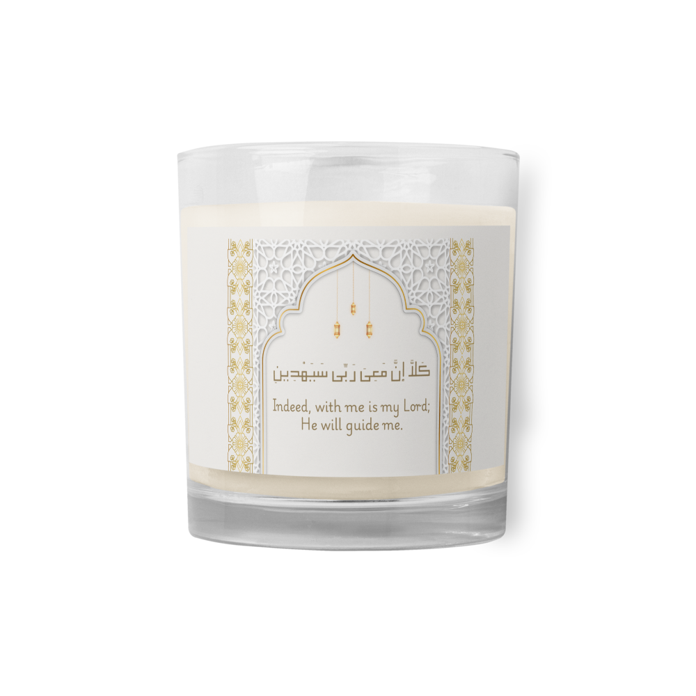 Beacon of Faith Glass Jar Soy Wax Candle