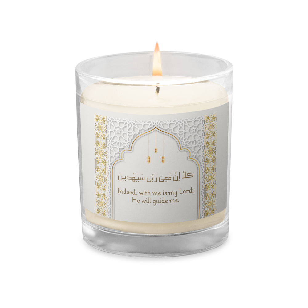 Beacon of Faith Glass Jar Soy Wax Candle