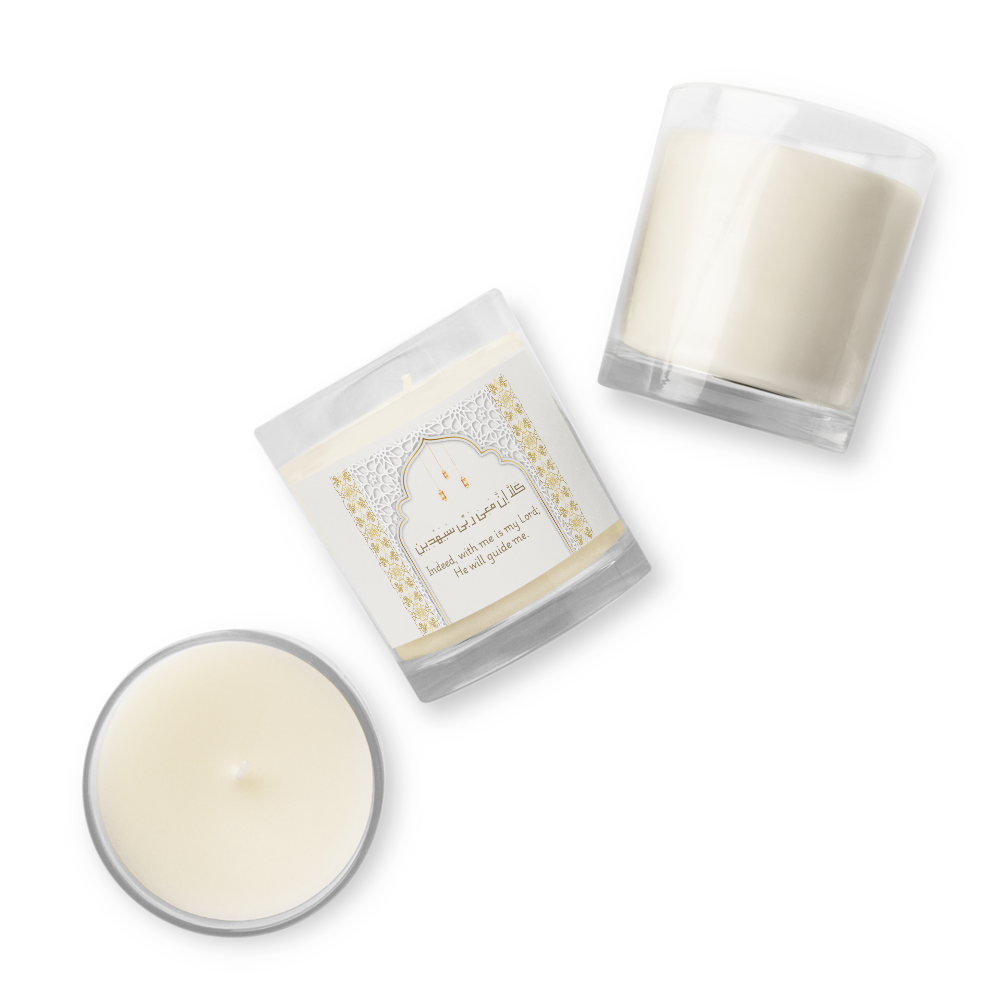 Beacon of Faith Glass Jar Soy Wax Candle