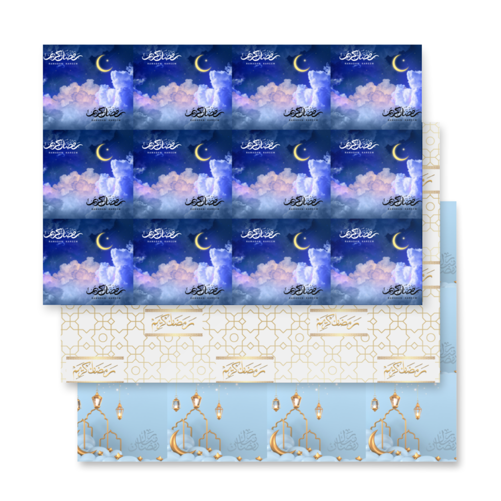 Ramadan Kareem Gift Wrap Set