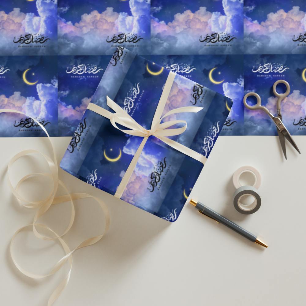 Ramadan Kareem Gift Wrap Set