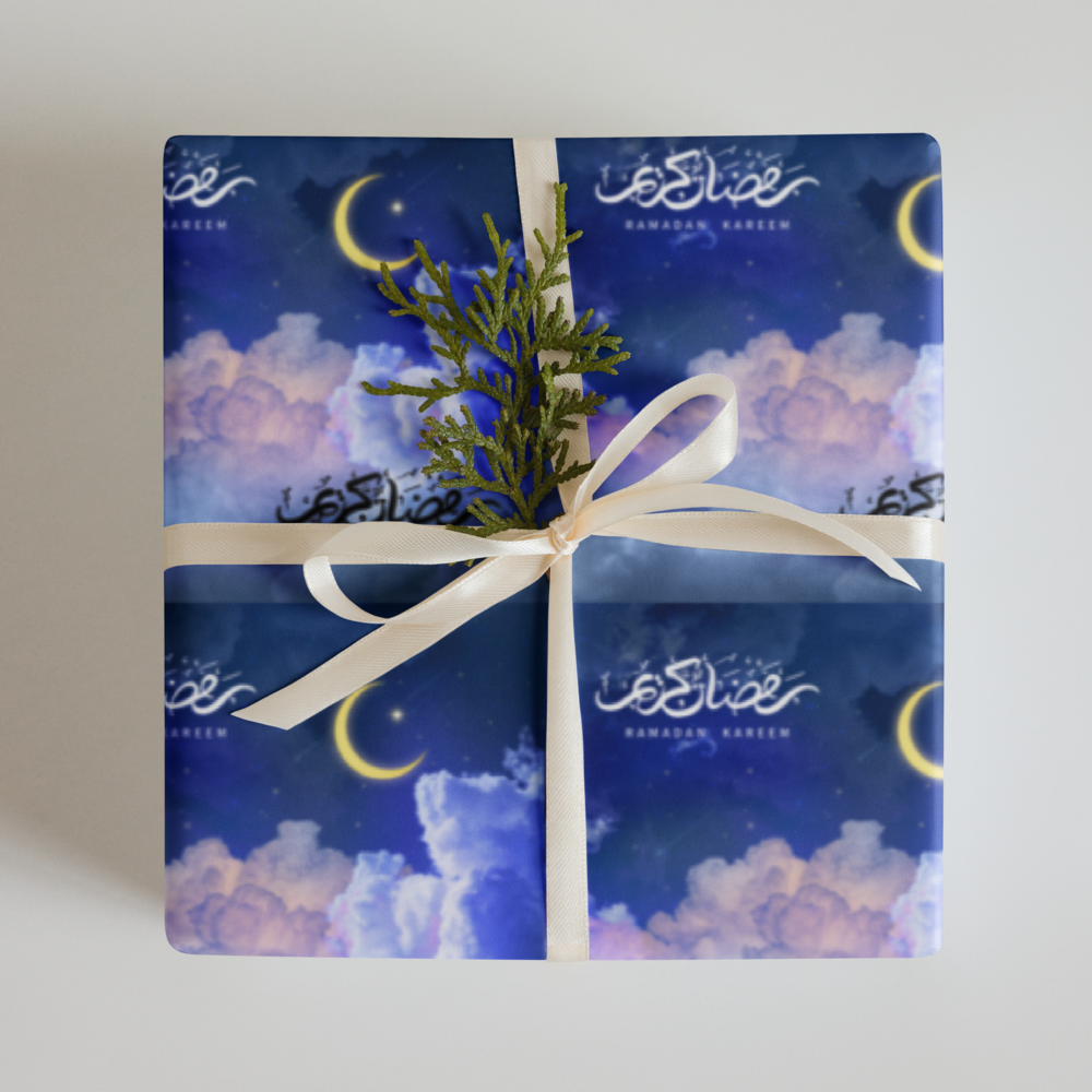 Ramadan Kareem Gift Wrap Set