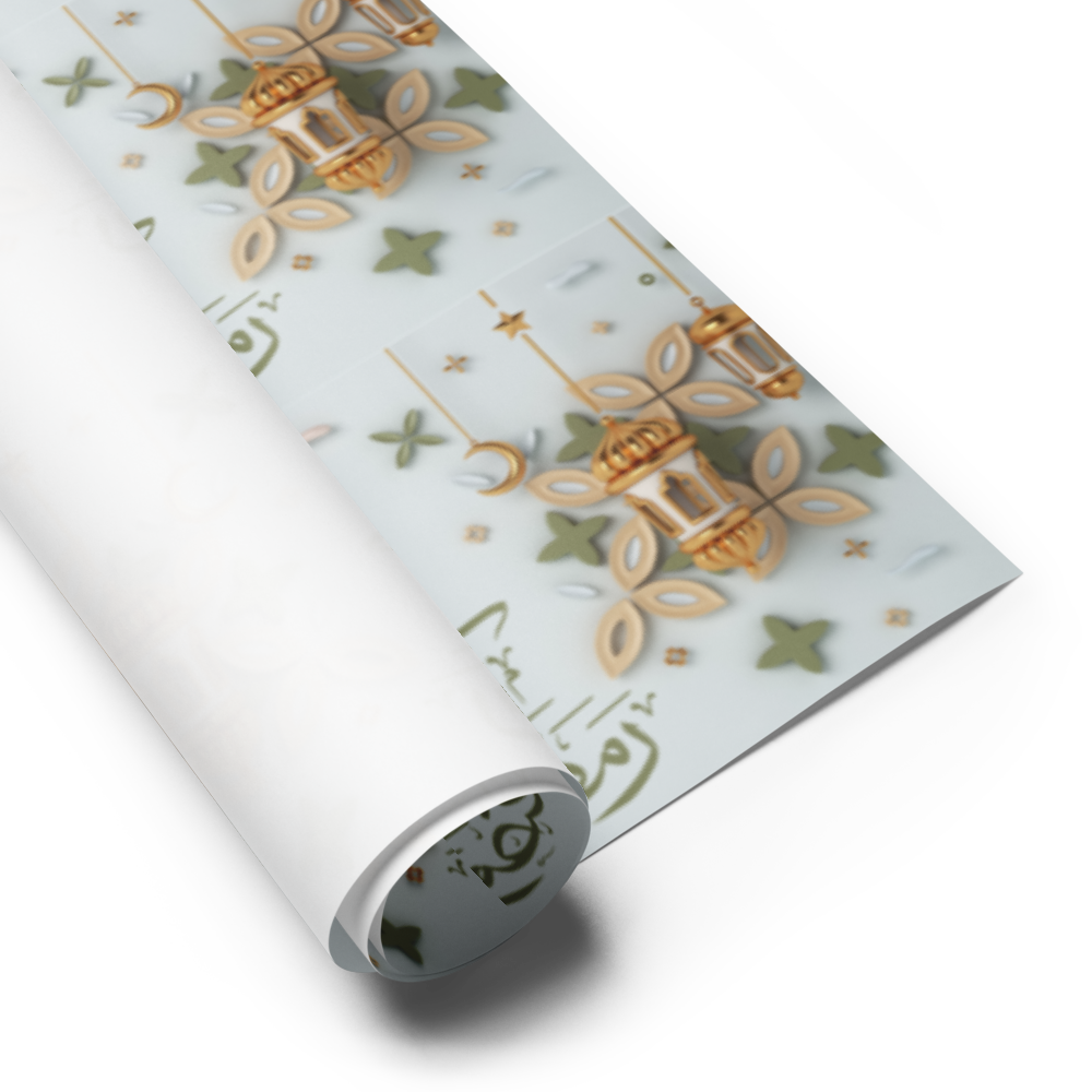 Ramadan Kareem Gift Wrap Set