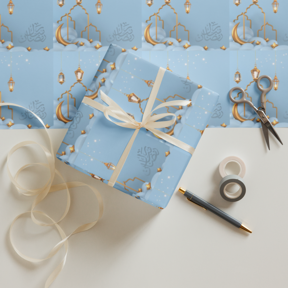 Ramadan Kareem Gift Wrap Set