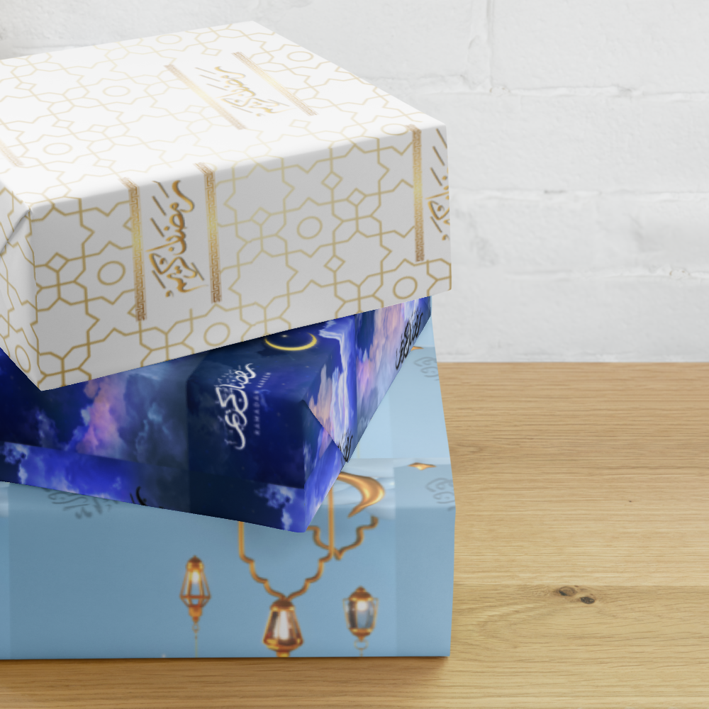 Ramadan Kareem Gift Wrap Set