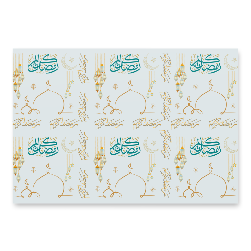 Ramadan Kareem Gift Wrap Set